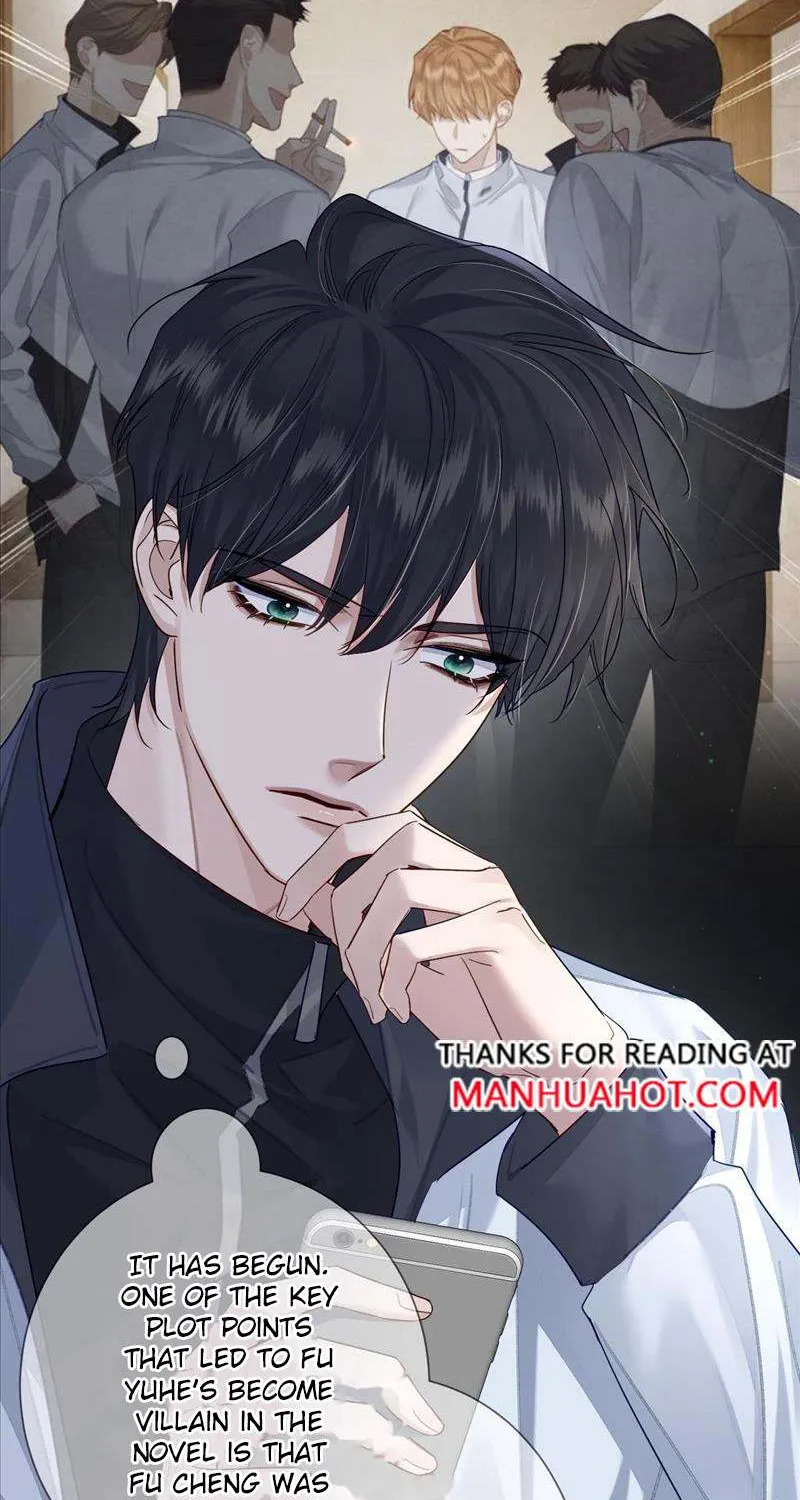 The Protagonist Just Wants To Falling In Love Chapter 48 page 17 - 