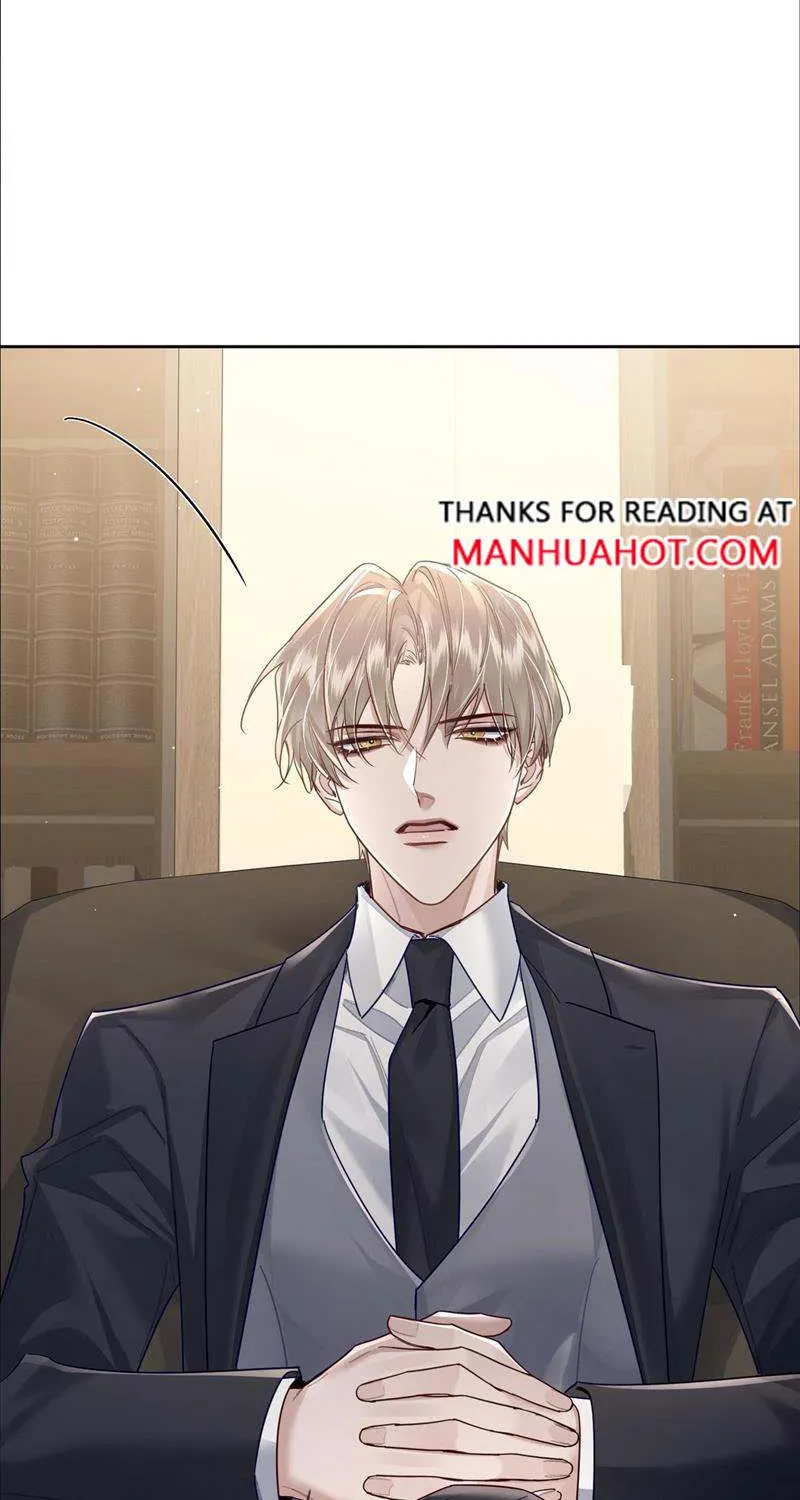 The Protagonist Just Wants To Falling In Love Chapter 48 page 28 - 