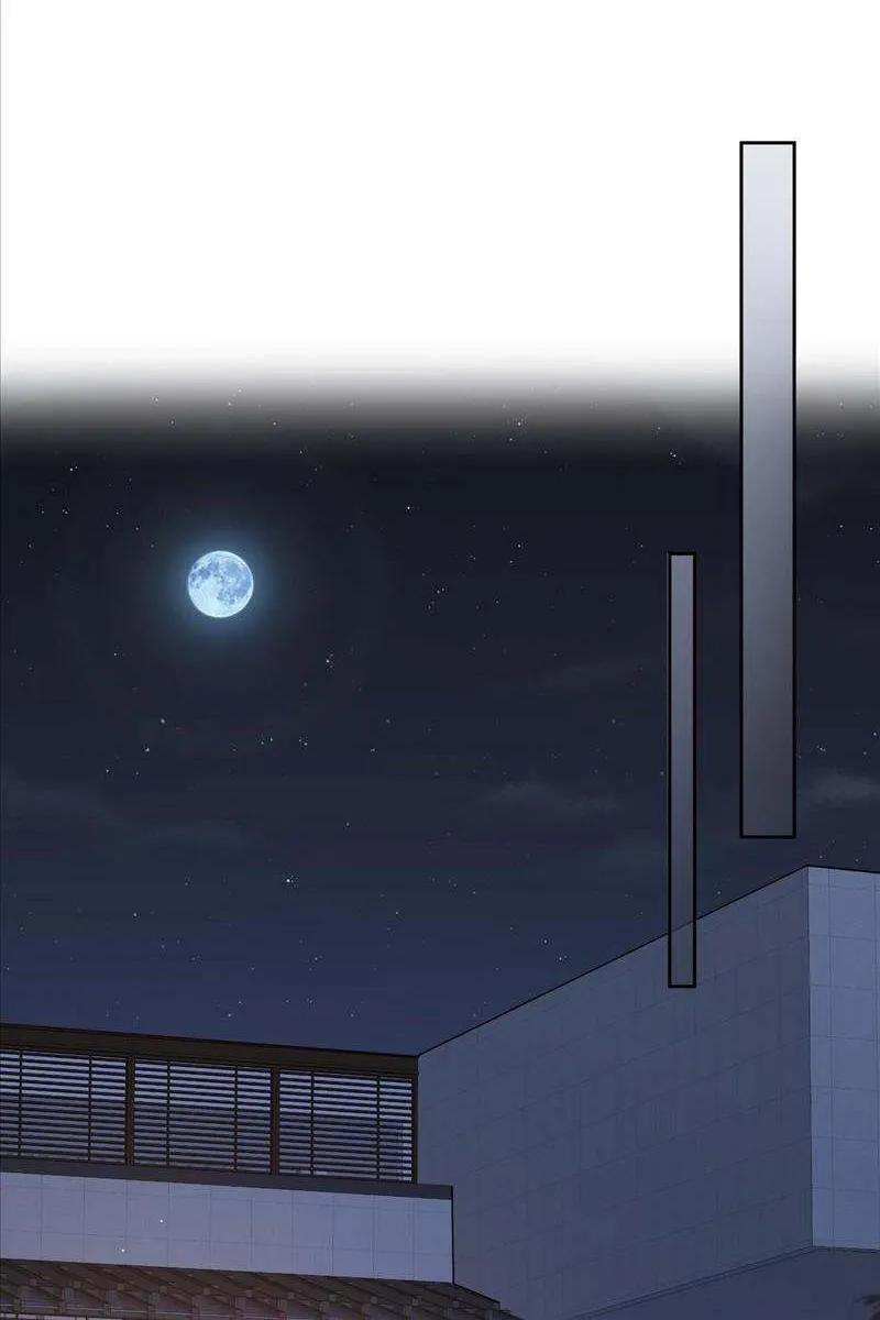 The Protagonist Just Wants To Falling In Love Chapter 48 page 37 - 