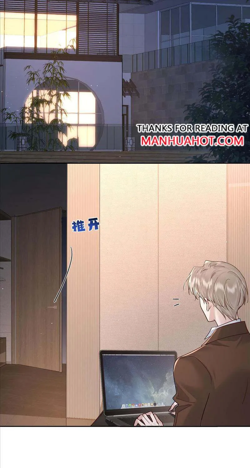 The Protagonist Just Wants To Falling In Love Chapter 48 page 38 - 