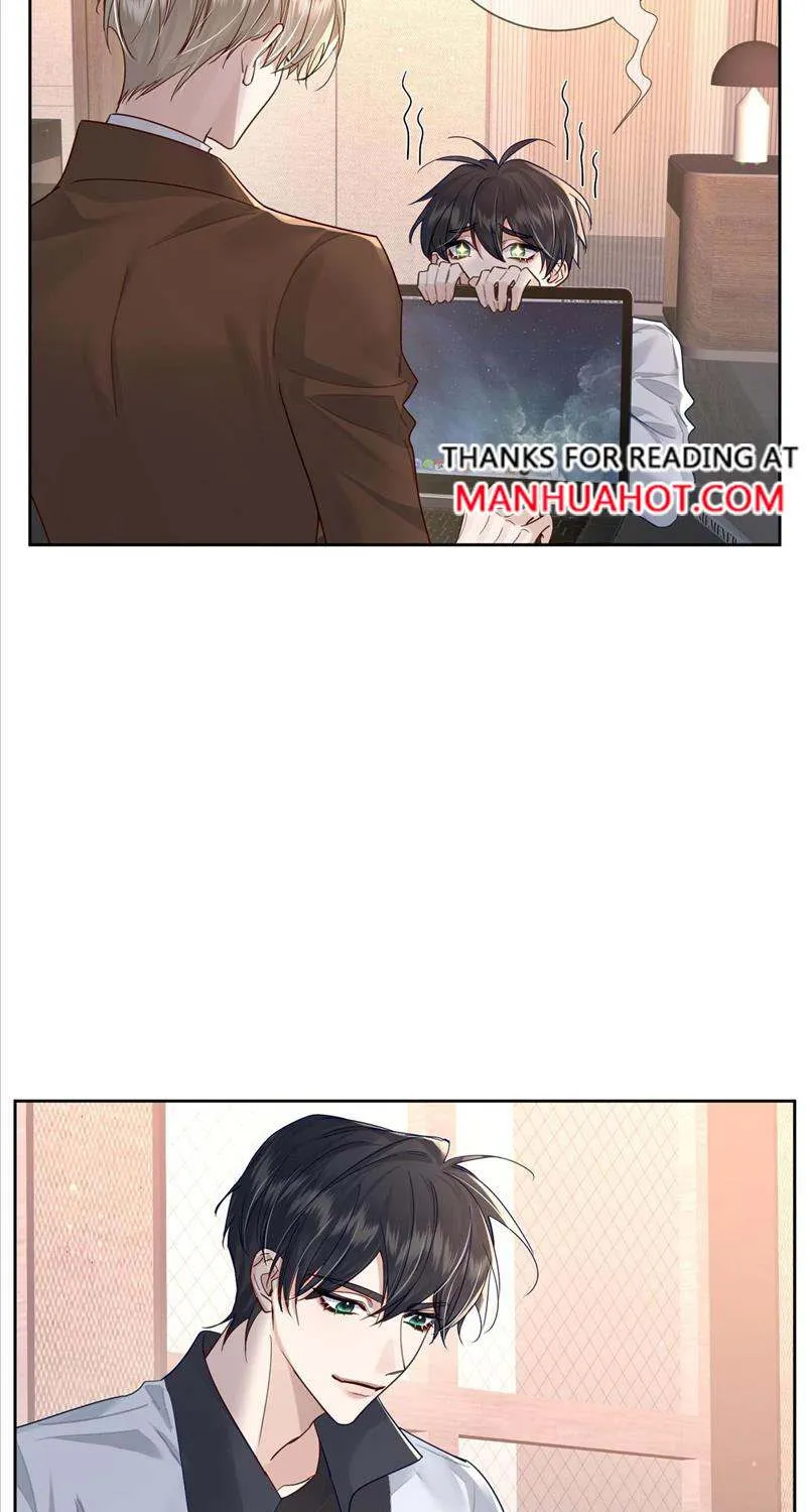The Protagonist Just Wants To Falling In Love Chapter 49 page 12 - 