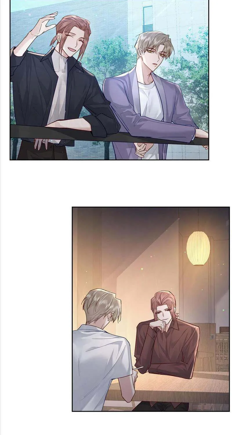 The Protagonist Just Wants To Falling In Love Chapter 49 page 17 - 