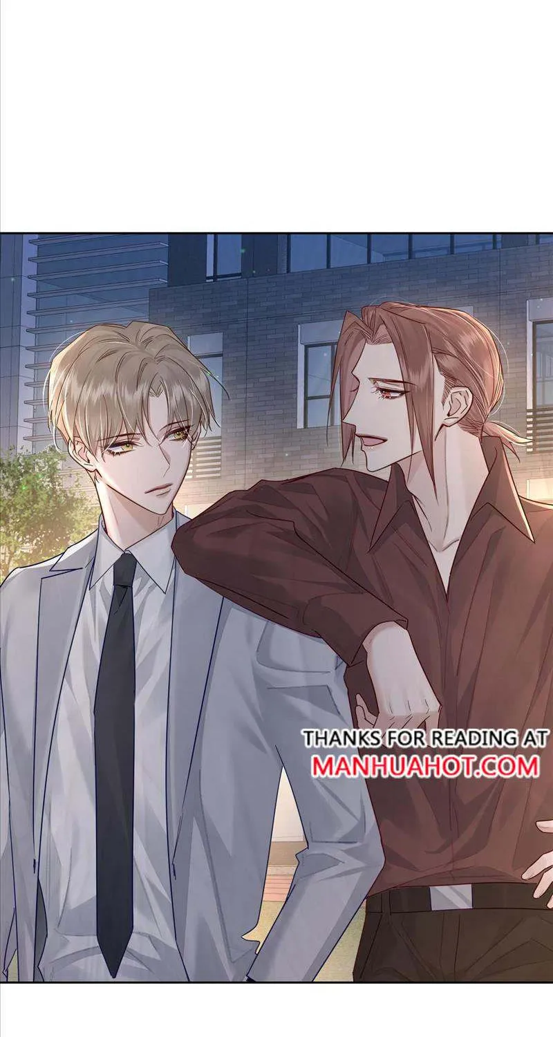 The Protagonist Just Wants To Falling In Love Chapter 49 page 18 - 