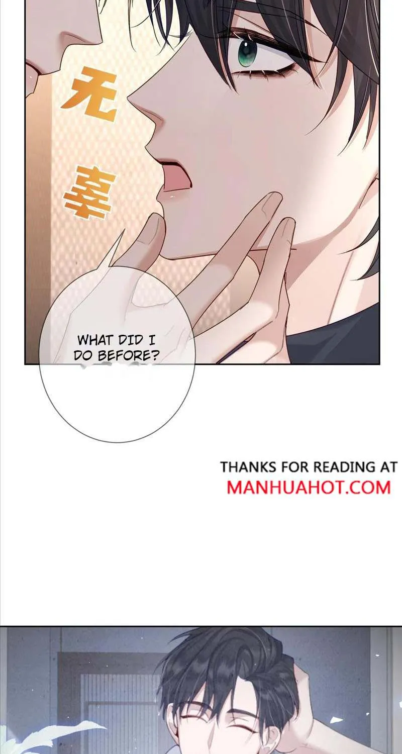The Protagonist Just Wants To Falling In Love Chapter 49 page 5 - 