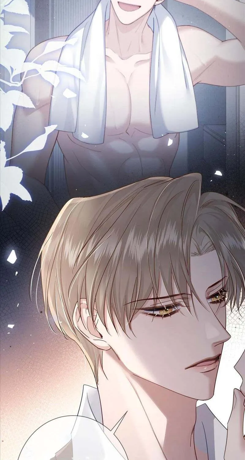 The Protagonist Just Wants To Falling In Love Chapter 49 page 6 - 