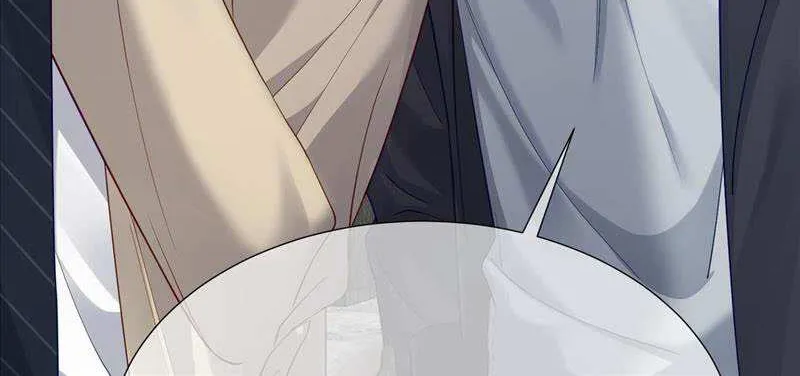 The Protagonist Just Wants To Falling In Love Chapter 5.5 page 19 - 