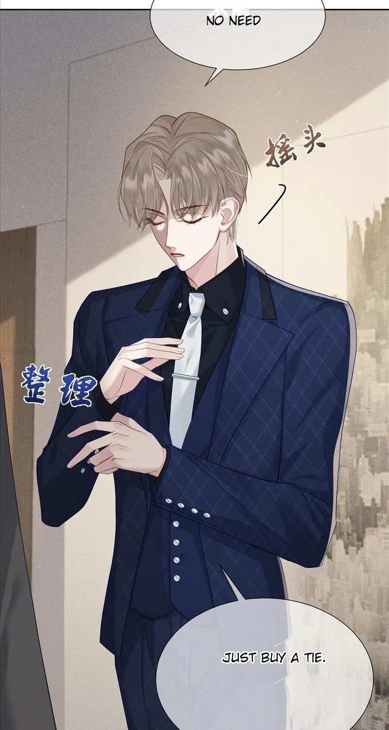 The Protagonist Just Wants To Falling In Love Chapter 5.5 page 24 - 