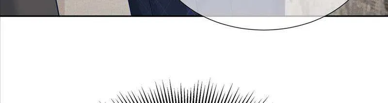 The Protagonist Just Wants To Falling In Love Chapter 5.5 page 25 - 