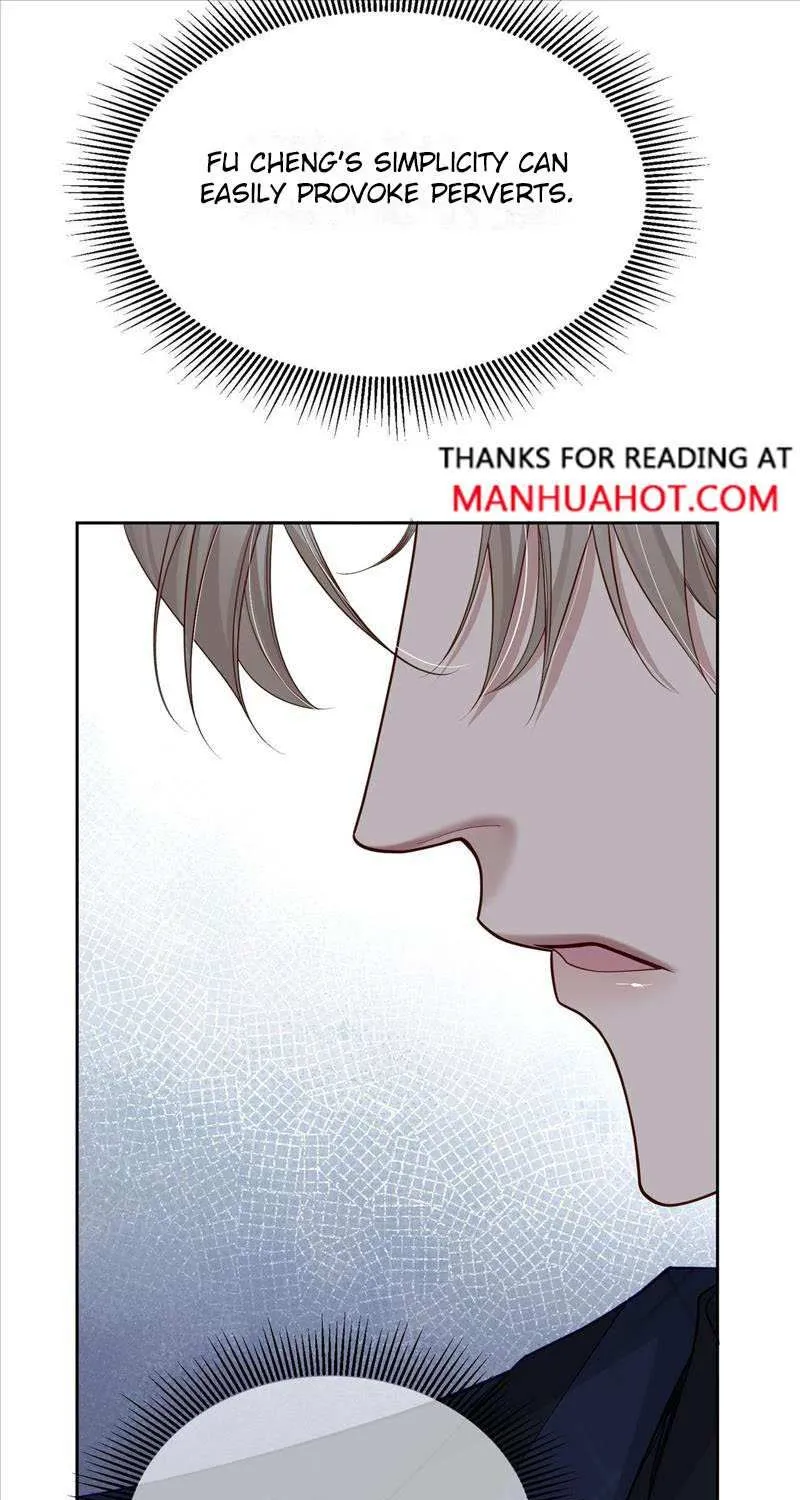 The Protagonist Just Wants To Falling In Love Chapter 5.5 page 26 - 