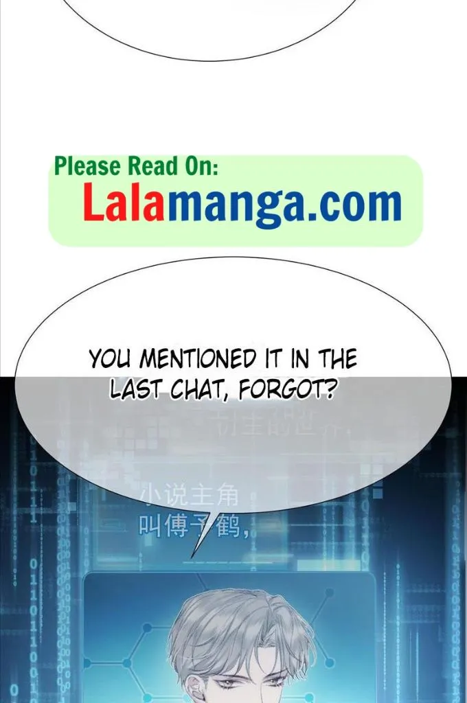 The Protagonist Just Wants To Falling In Love Chapter 5 page 13 - 
