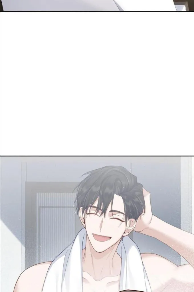 The Protagonist Just Wants To Falling In Love Chapter 5 page 32 - 