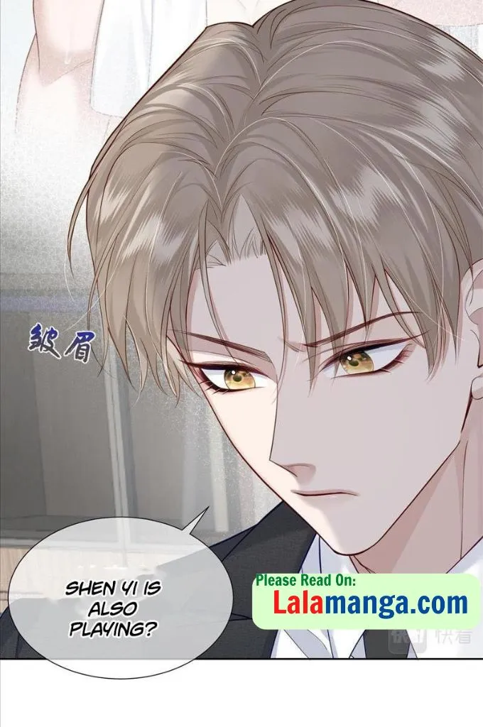 The Protagonist Just Wants To Falling In Love Chapter 5 page 33 - 