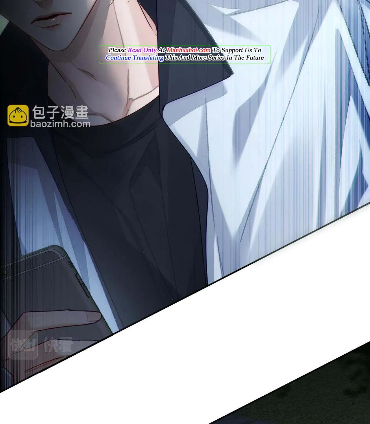 The Protagonist Just Wants To Falling In Love Chapter 50 page 11 - 