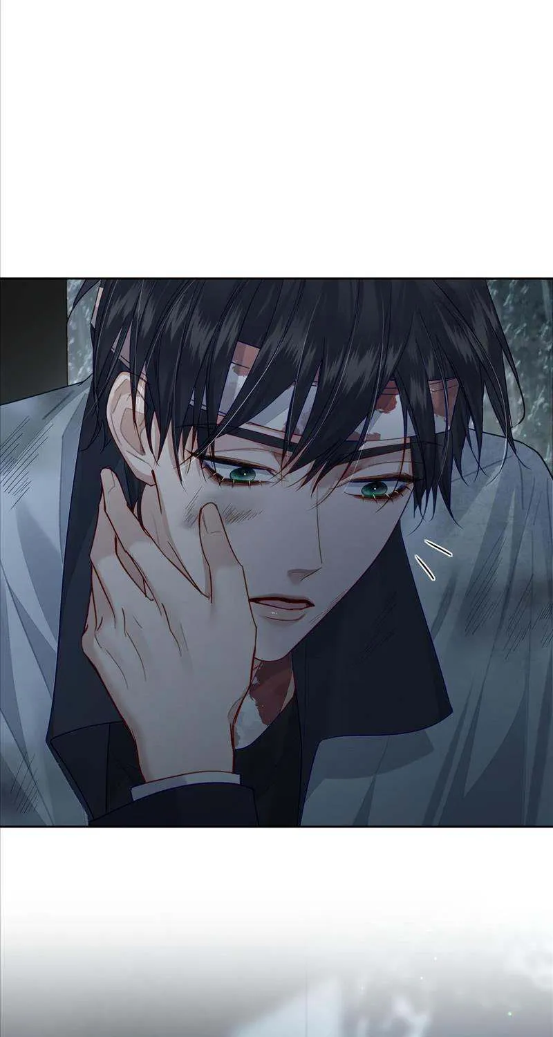 The Protagonist Just Wants To Falling In Love Chapter 50 page 21 - 