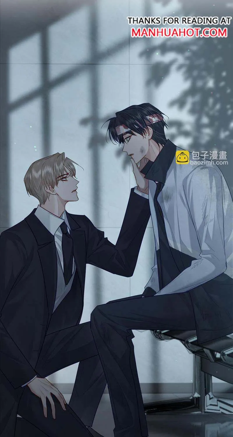The Protagonist Just Wants To Falling In Love Chapter 50 page 22 - 