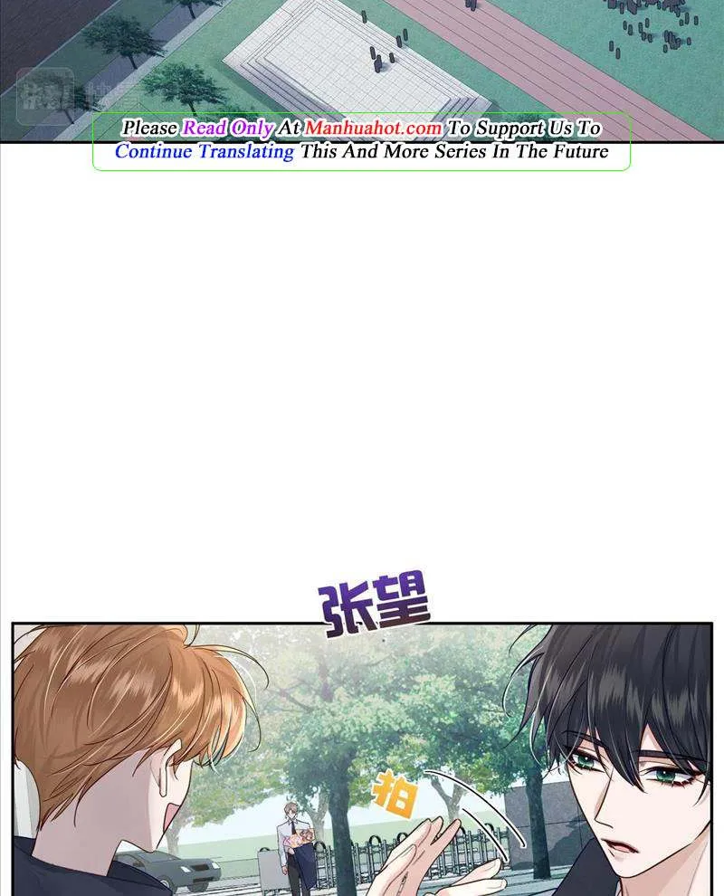 The Protagonist Just Wants To Falling In Love Chapter 50 page 39 - 