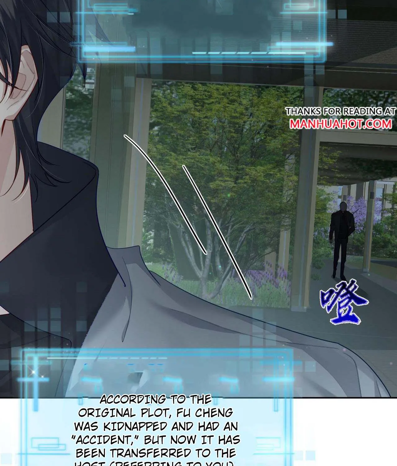 The Protagonist Just Wants To Falling In Love Chapter 50 page 6 - 