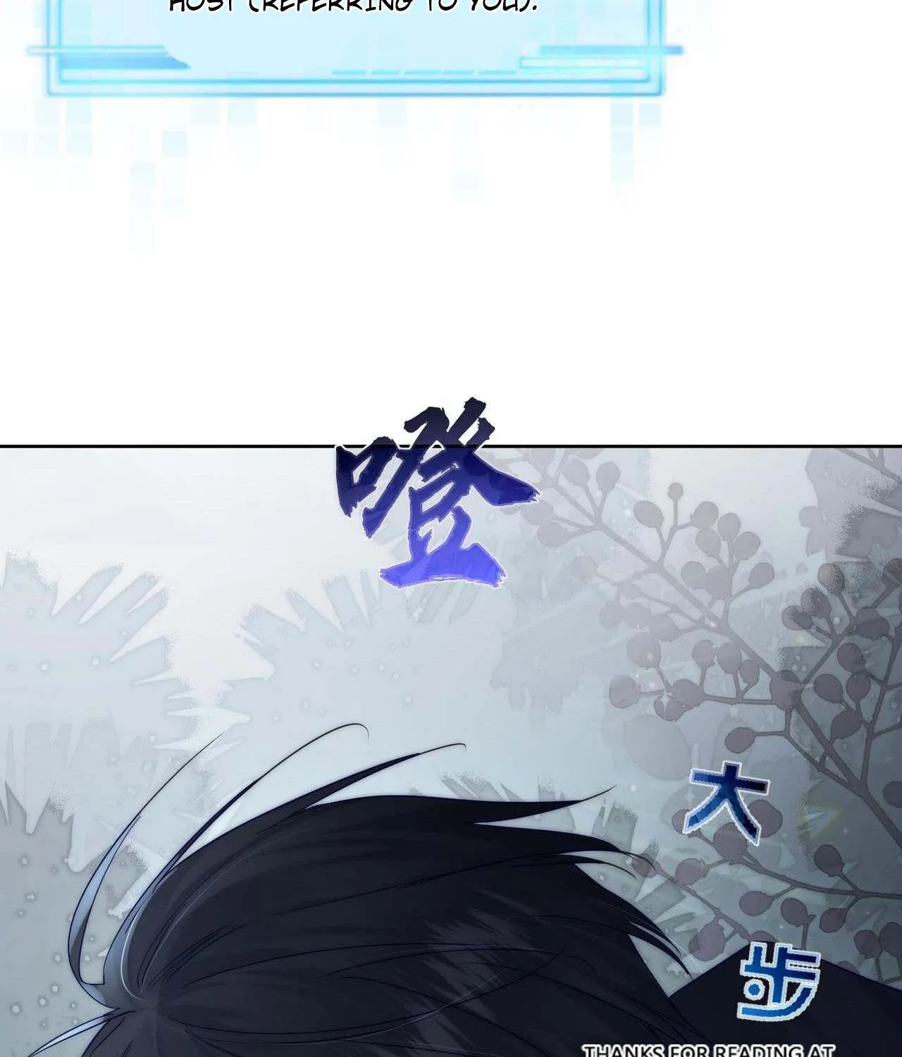 The Protagonist Just Wants To Falling In Love Chapter 50 page 7 - 
