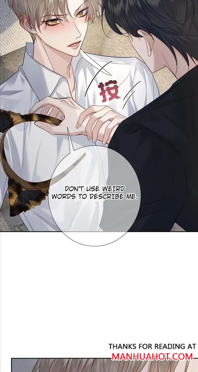 The Protagonist Just Wants To Falling In Love Chapter 51 page 12 - 