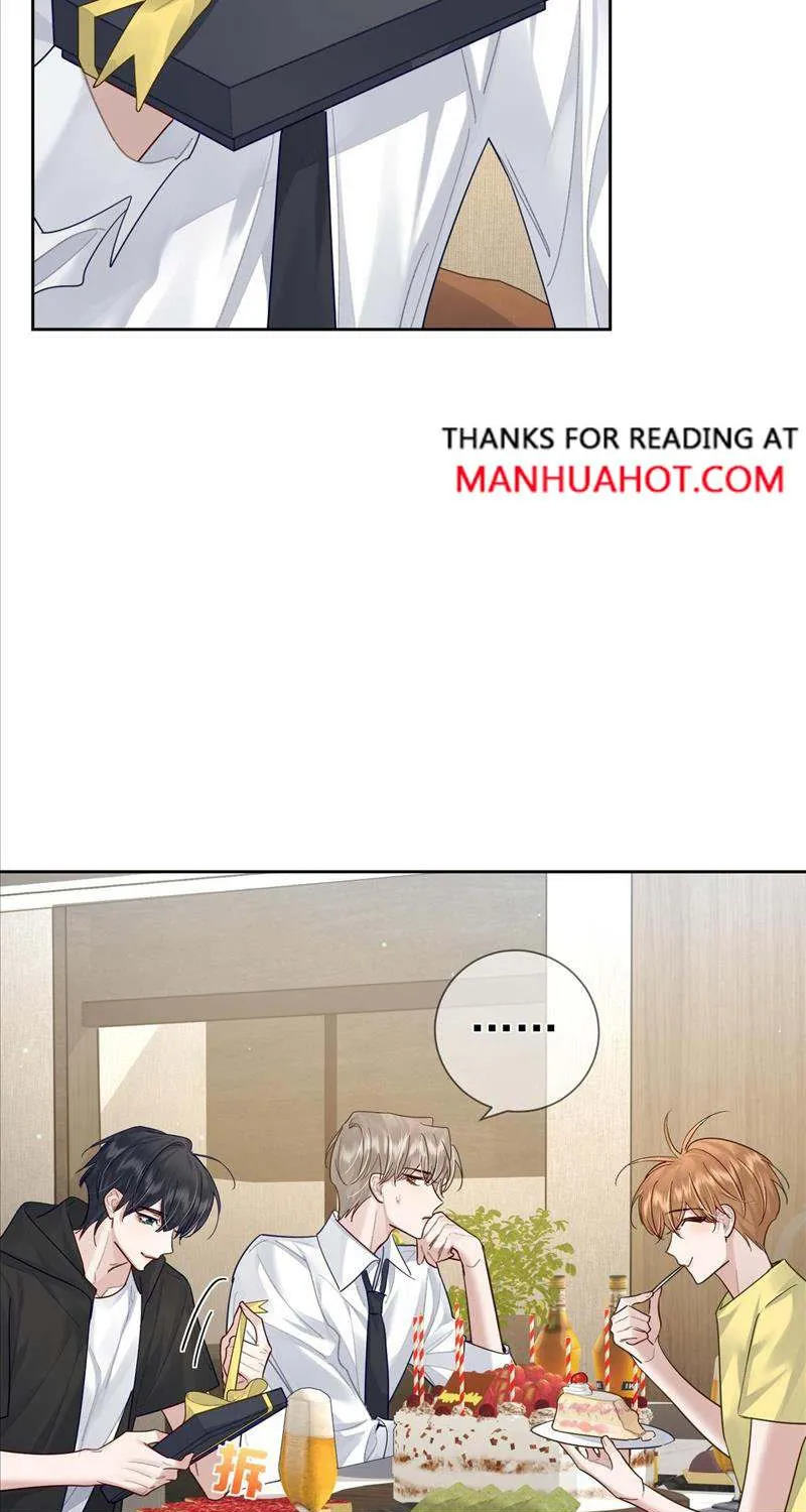 The Protagonist Just Wants To Falling In Love Chapter 51 page 20 - 