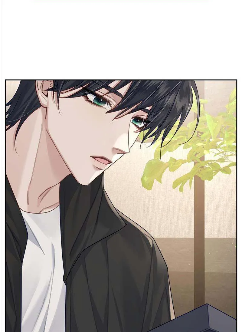 The Protagonist Just Wants To Falling In Love Chapter 51 page 22 - 