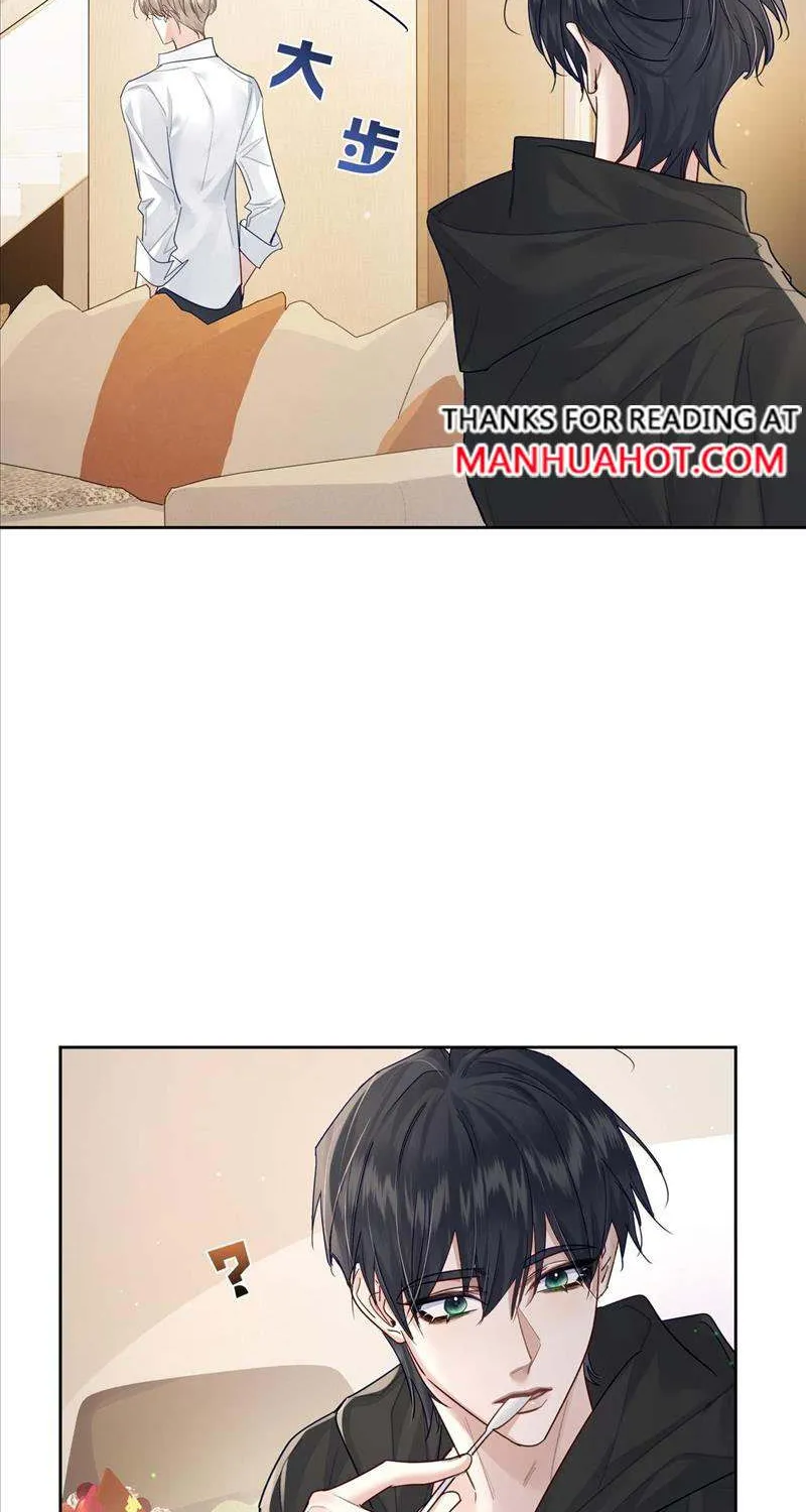 The Protagonist Just Wants To Falling In Love Chapter 51 page 26 - 