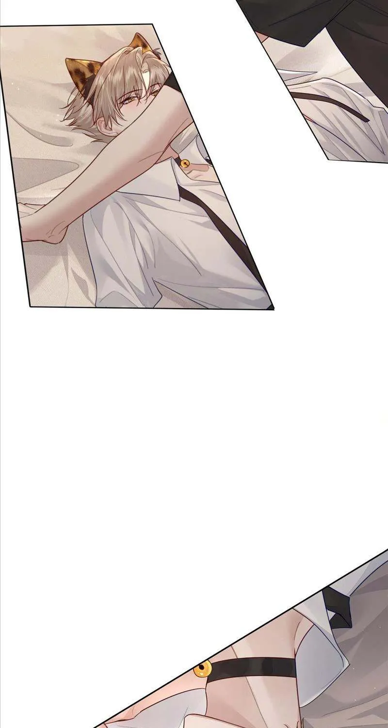 The Protagonist Just Wants To Falling In Love Chapter 51 page 34 - 