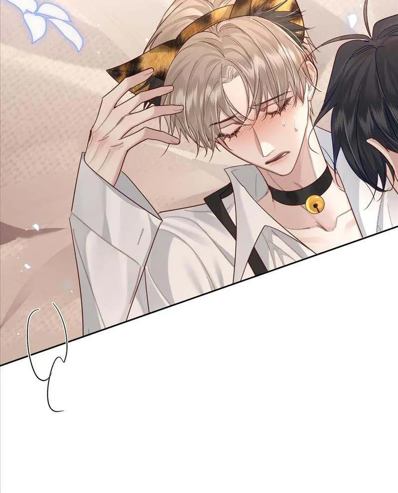 The Protagonist Just Wants To Falling In Love Chapter 51 page 36 - 