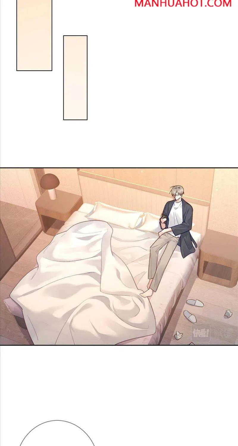 The Protagonist Just Wants To Falling In Love Chapter 51 page 39 - 