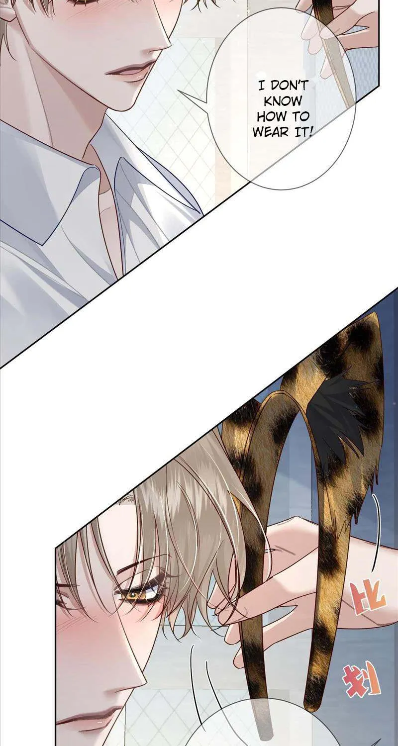 The Protagonist Just Wants To Falling In Love Chapter 51 page 10 - 