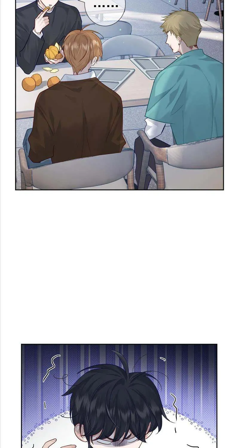 The Protagonist Just Wants To Falling In Love Chapter 52 page 18 - 