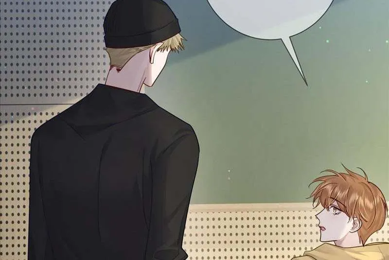 The Protagonist Just Wants To Falling In Love Chapter 52 page 8 - 