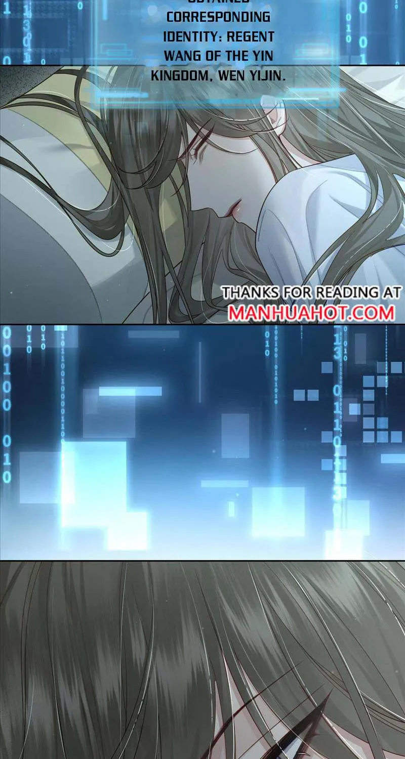 The Protagonist Just Wants To Falling In Love Chapter 53 page 12 - 