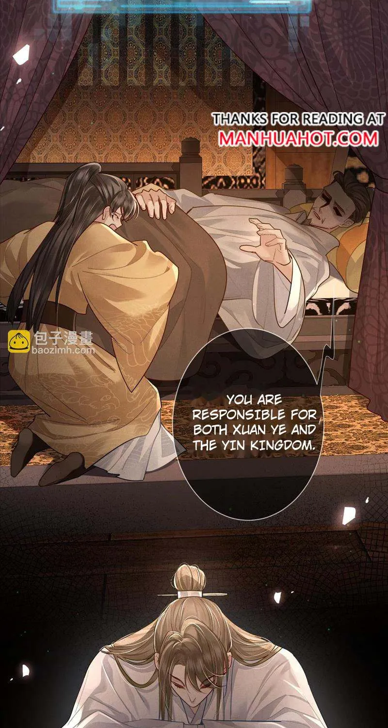 The Protagonist Just Wants To Falling In Love Chapter 53 page 17 - 