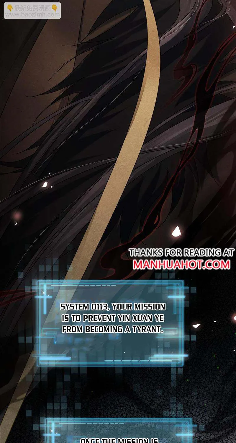 The Protagonist Just Wants To Falling In Love Chapter 53 page 25 - 