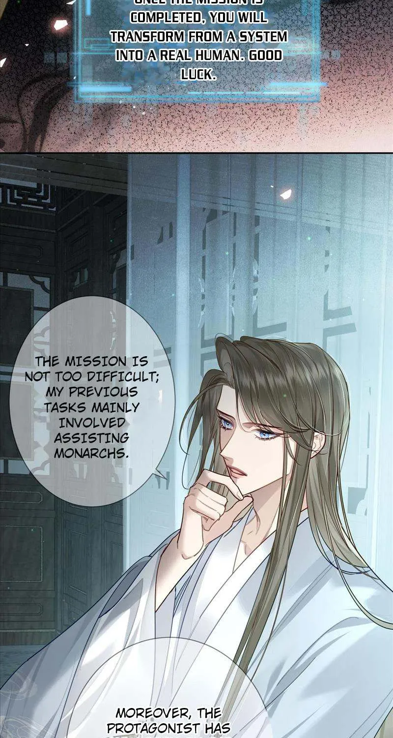 The Protagonist Just Wants To Falling In Love Chapter 53 page 26 - 