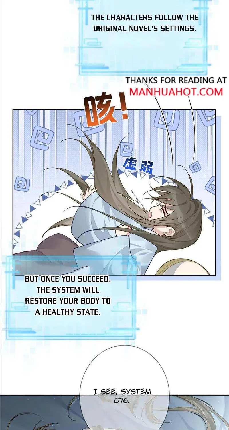 The Protagonist Just Wants To Falling In Love Chapter 53 page 30 - 
