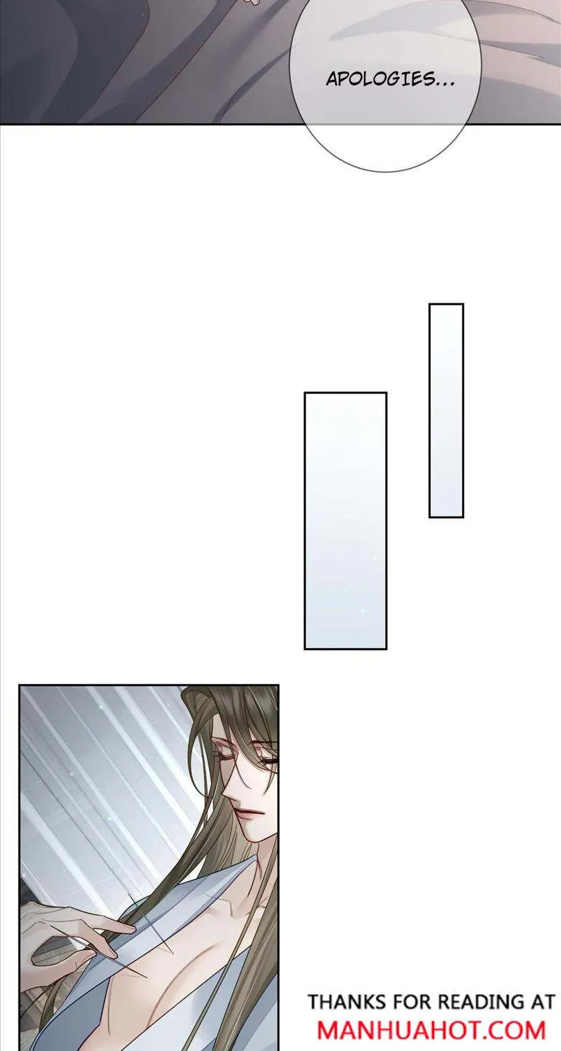 The Protagonist Just Wants To Falling In Love Chapter 53 page 32 - 