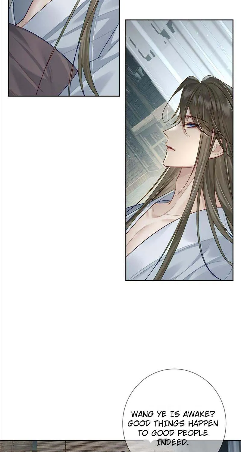 The Protagonist Just Wants To Falling In Love Chapter 53 page 33 - 