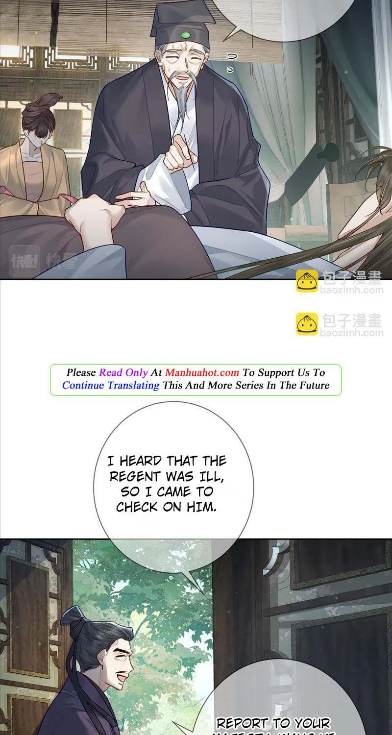 The Protagonist Just Wants To Falling In Love Chapter 53 page 34 - 