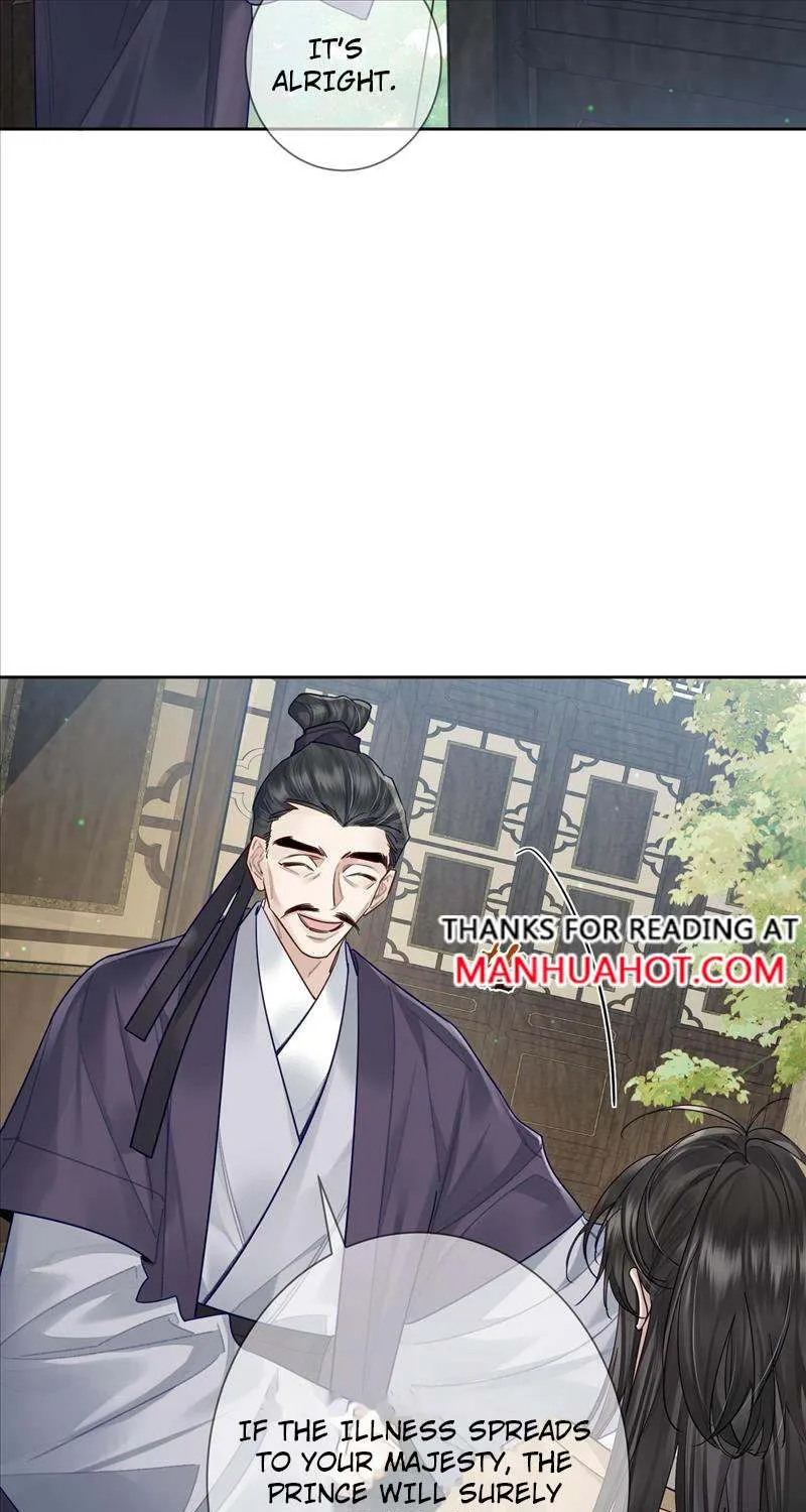 The Protagonist Just Wants To Falling In Love Chapter 53 page 36 - 
