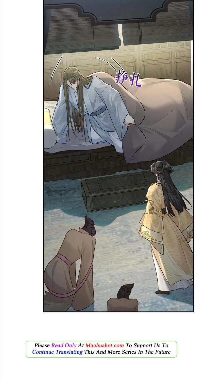 The Protagonist Just Wants To Falling In Love Chapter 53 page 40 - 