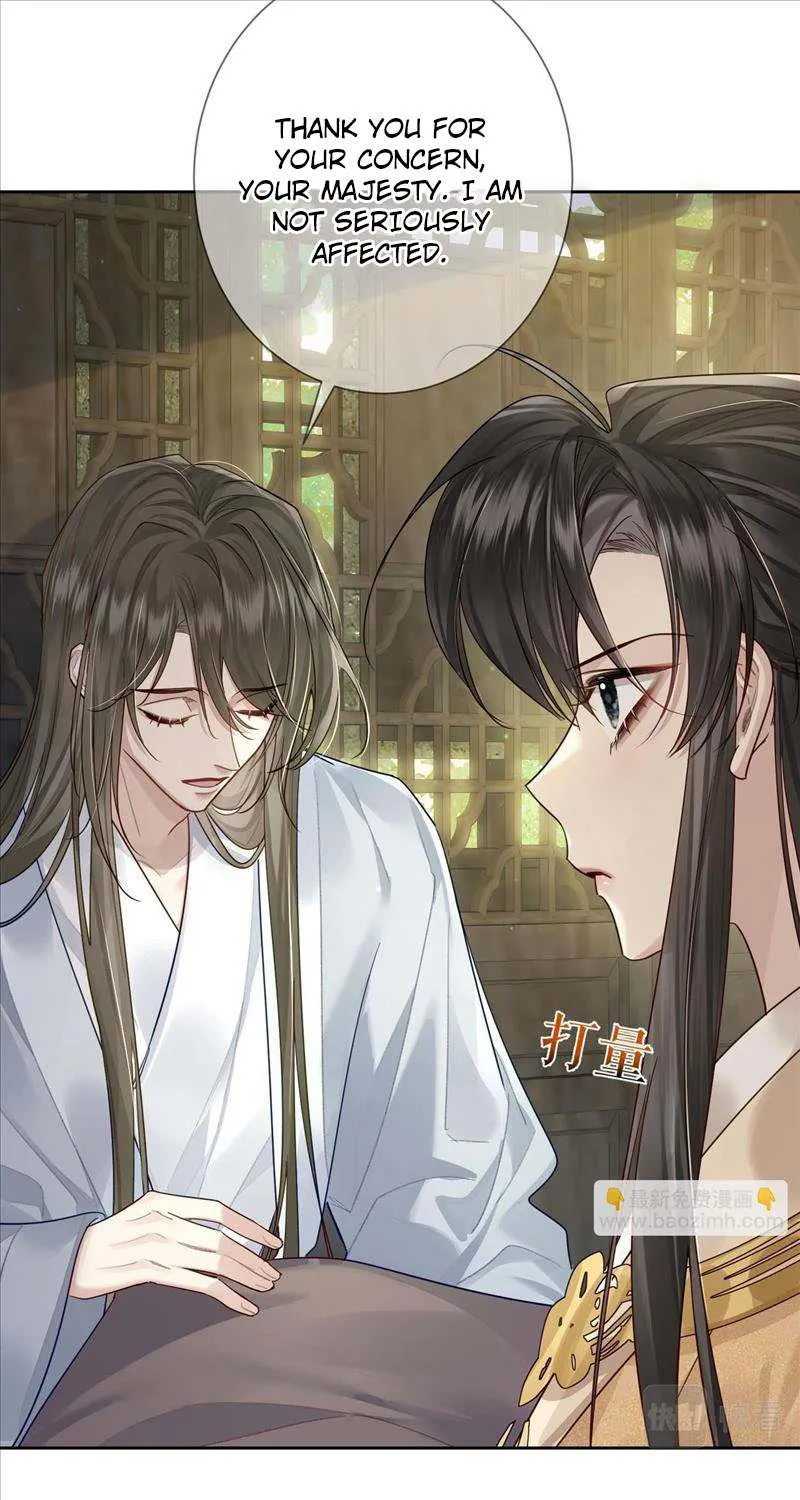 The Protagonist Just Wants To Falling In Love Chapter 53 page 43 - 
