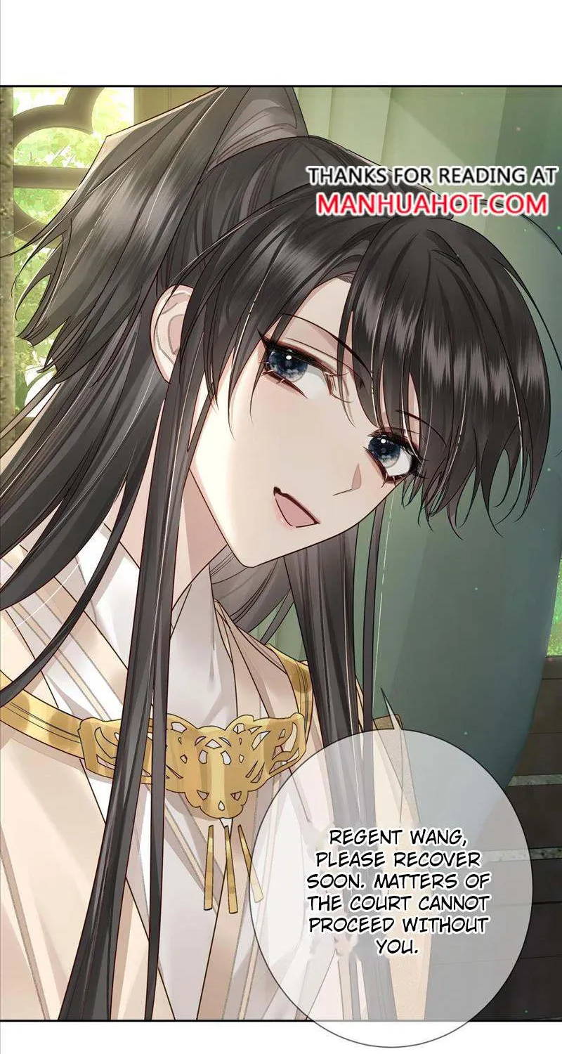 The Protagonist Just Wants To Falling In Love Chapter 53 page 44 - 