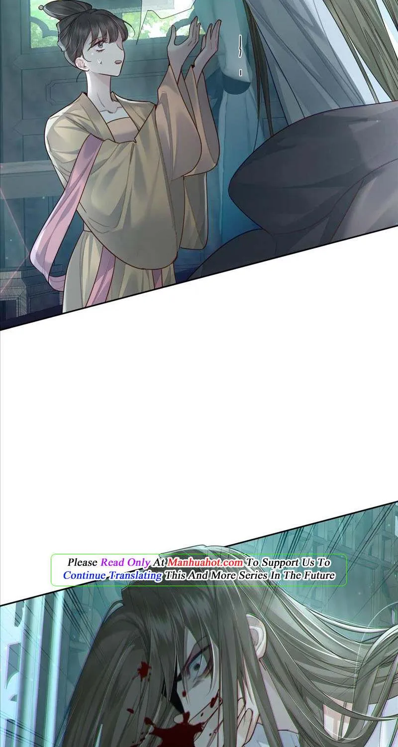 The Protagonist Just Wants To Falling In Love Chapter 53 page 7 - 