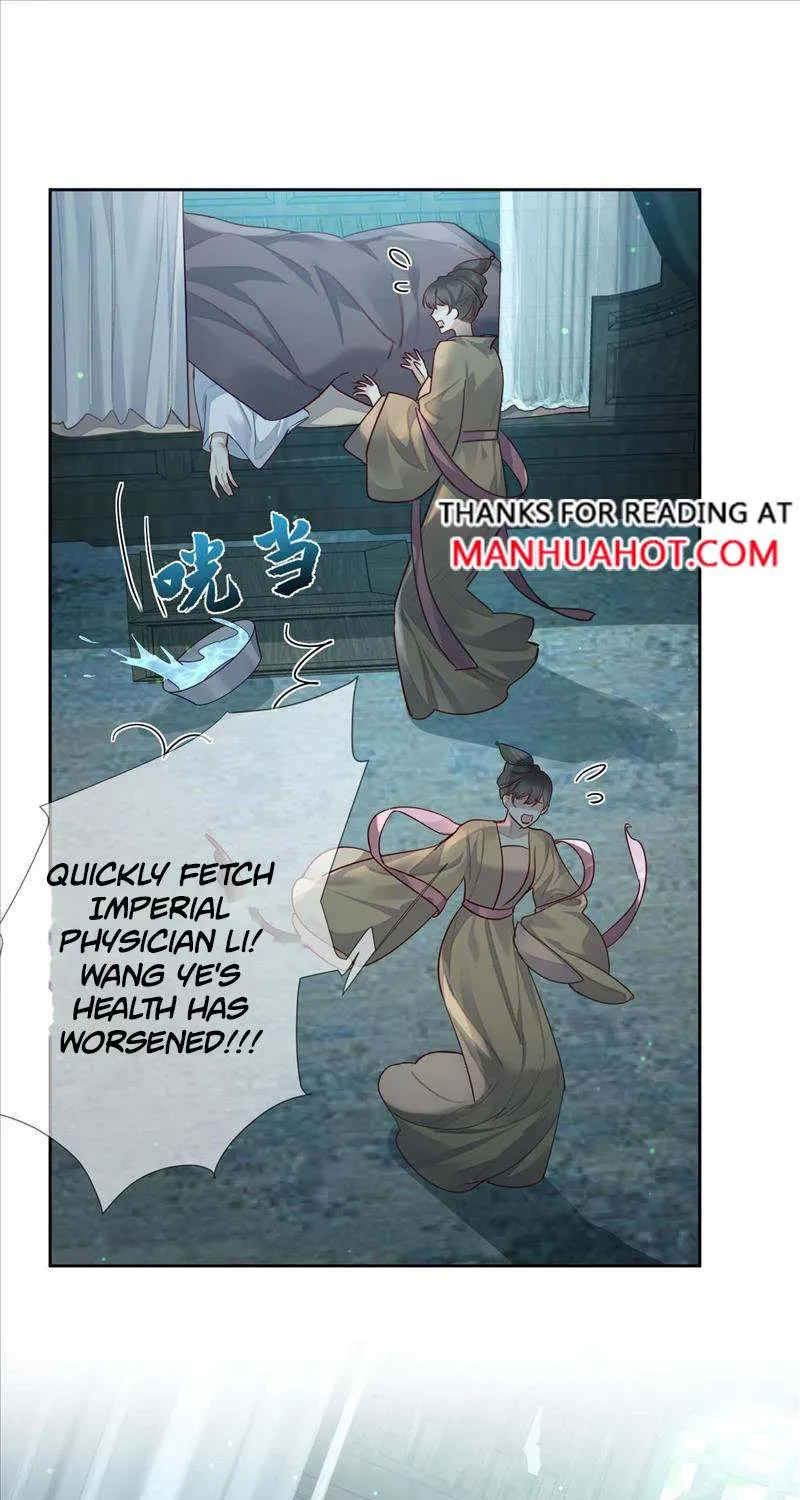 The Protagonist Just Wants To Falling In Love Chapter 53 page 9 - 