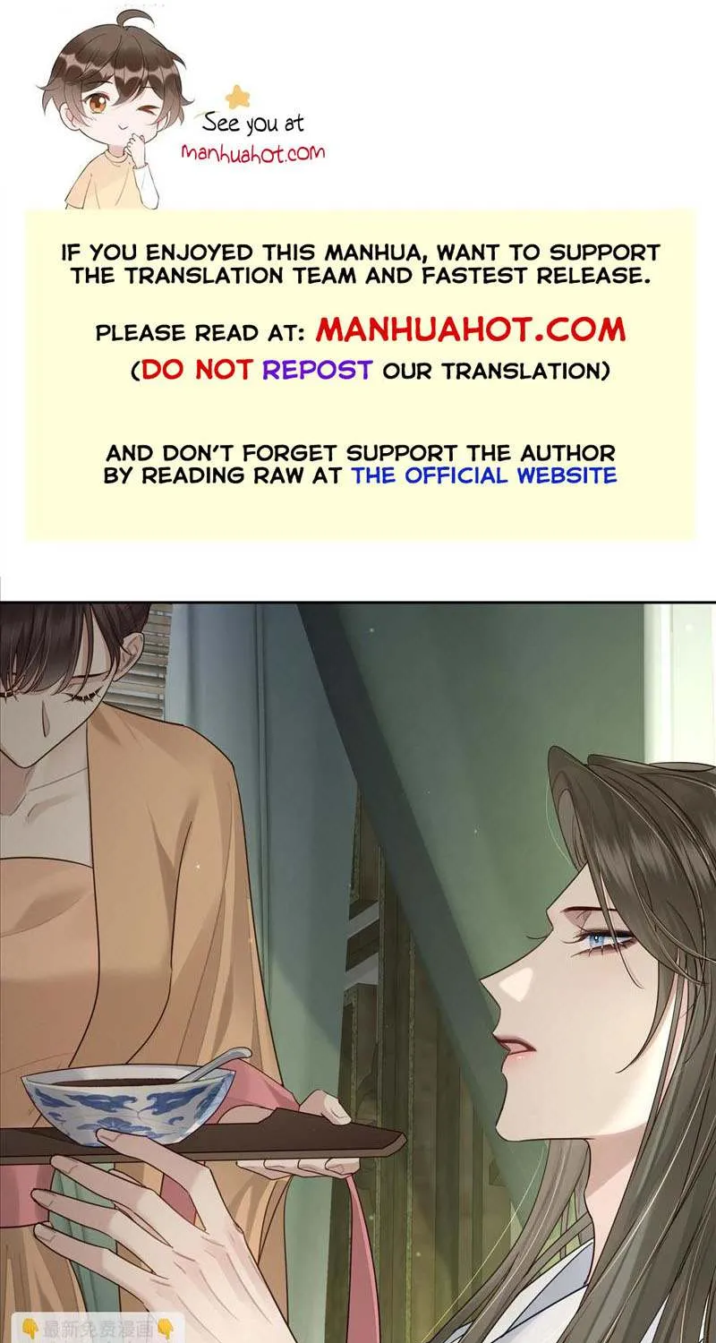 The Protagonist Just Wants To Falling In Love Chapter 54 page 2 - 