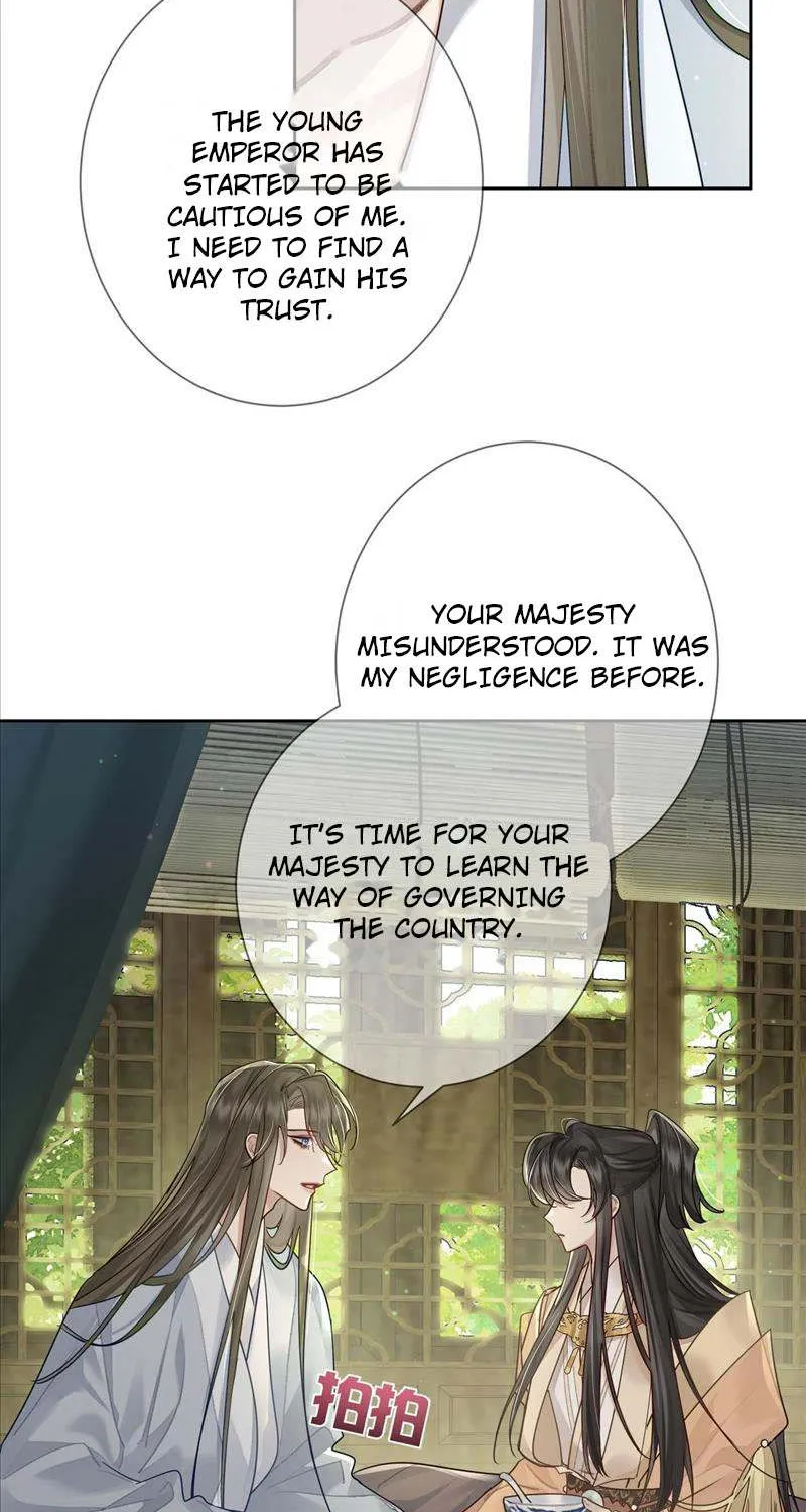 The Protagonist Just Wants To Falling In Love Chapter 54 page 11 - 