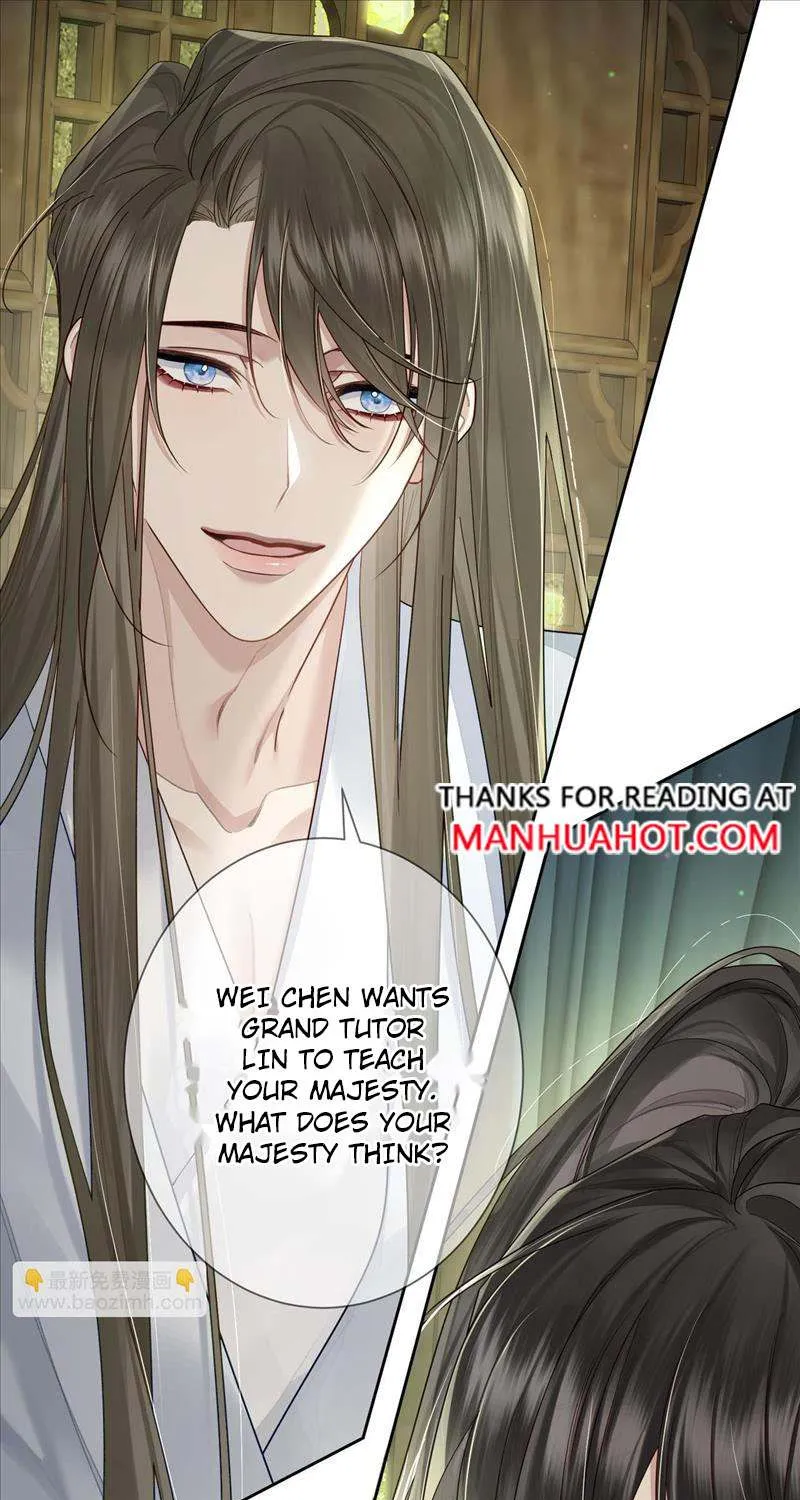 The Protagonist Just Wants To Falling In Love Chapter 54 page 14 - 