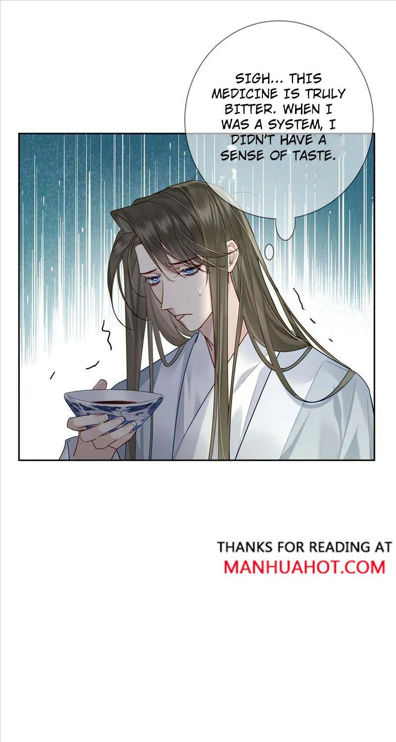 The Protagonist Just Wants To Falling In Love Chapter 54 page 20 - 